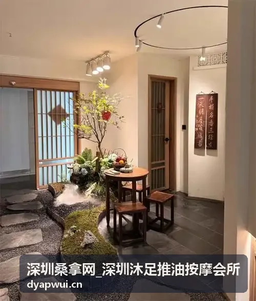 深圳桑拿网泰式按摩技师